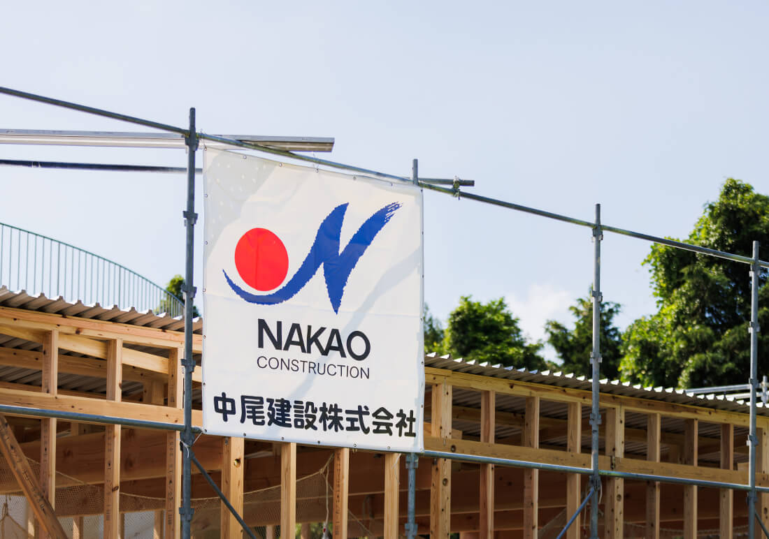 公共施設