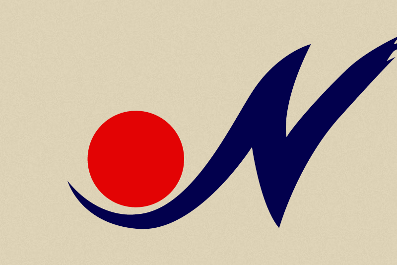 ごあいさつ