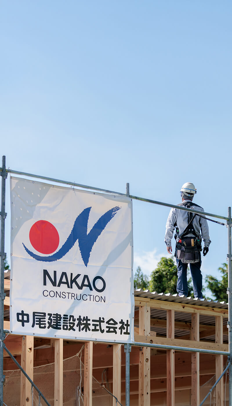 採用情報